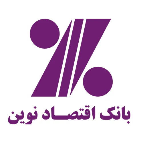 آموزش ثبت نام استخدام بانک اقتصاد نوین
