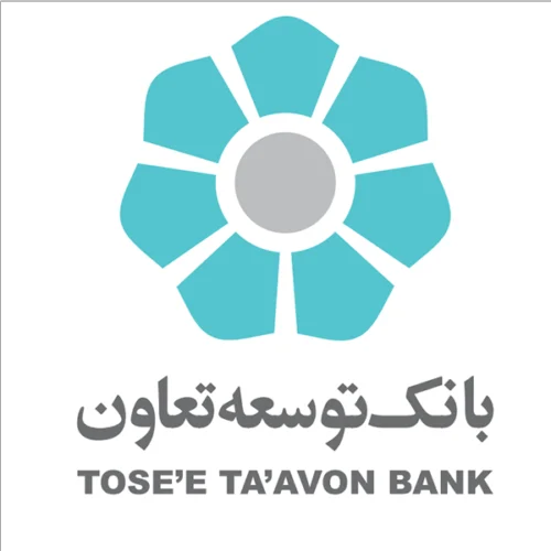 آموزش ثبت نام استخدام بانک توسعه تعاون