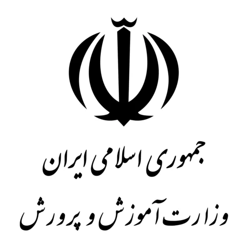 آموزش ثبت نام دریافت فیش حقوقی فرهنگیان