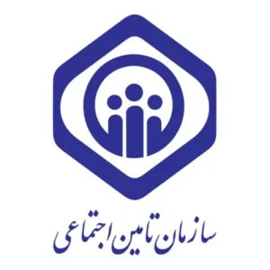 آموزش ثبت نام دریافت گواهی کسر از حقوق بازنشستگان تامین اجتماعی