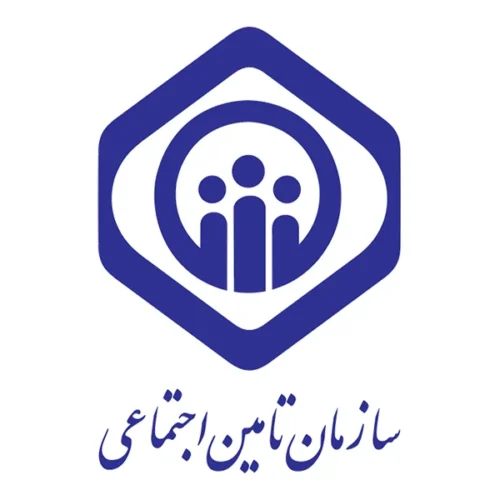 آموزش ثبت نام دریافت گواهی کسر از حقوق بازنشستگان تامین اجتماعی