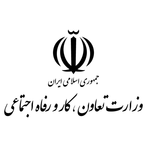آموزش ثبت نام سامانه حمایت