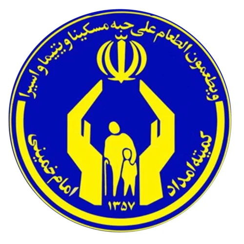 آموزش ثبت نام سامانه سها