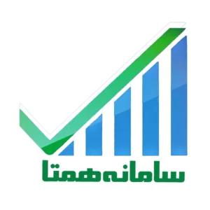 آموزش ثبت نام سامانه همتا