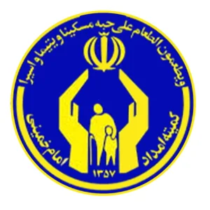 آموزش ثبت نام پرداخت کمک هزینه فرانشیز و خدمات ویژه درمان نیازمندان