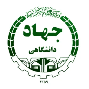 آموزش ثبت نام آزمون استخدامی مشاغل آموزگار، دبیر و هنرآموز وزارت آموزش و پرورش