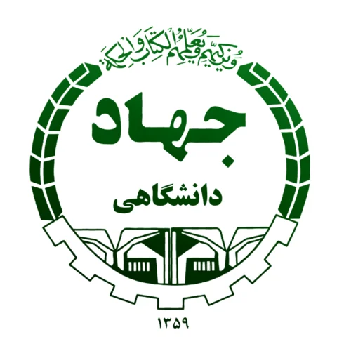 آموزش ثبت نام آزمون استخدامی مشاغل آموزگار، دبیر و هنرآموز وزارت آموزش و پرورش