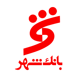 آموزش ثبت نام افتتاح حساب بانک شهر