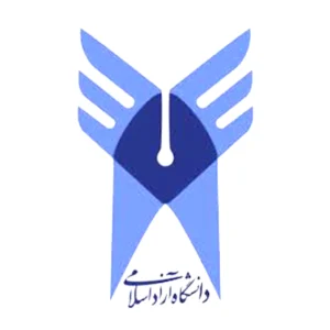 آموزش ثبت‌نام انتخاب رشته دانشگاه آزاد