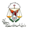 آموزش ثبت نام آزمون استخدام سازمان زندان‌ها و اقدامات تامینی و تربیتی کشور