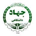 آموزش ثبت نام آزمون استخدامی مشاغل آموزگار، دبیر و هنرآموز وزارت آموزش و پرورش