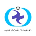 آموزش ثبت نام آزمون صلاحیت حرفه‌ای روانشناسان و مشاوران