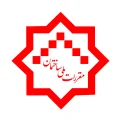 آموزش ثبت نام آزمون نظام مهندسی