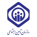 آموزش ثبت نام دریافت گواهی کسر از حقوق بازنشستگان تامین اجتماعی