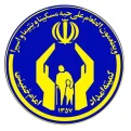 آموزش ثبت نام سامانه سها