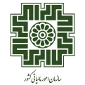 آموزش ثبت نام کد مالیاتی