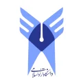 آموزش ثبت‌نام انتخاب رشته دانشگاه آزاد