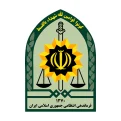 اموزش ثبت نام استخدام مقطع درجه داری نیروی انتظامی